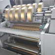 china supplier cigarette embossed aluminum foil coated paper 
